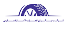 شرکت نیکران تجارت لاستیک پارس وارد کننده تایر های روداستار (دابل کوین)